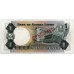 SIERRA LEONE 1979 . FIFTY 50 CENTS - FIVE 5 DOLLARS BANKNOTES . SPECIMEN